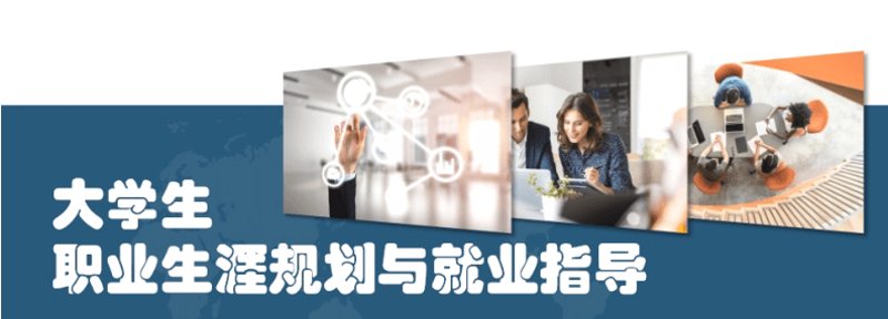 如何选择合适的教育培训机构，让孩子的未来更加光明？今天我们就来探讨一下。